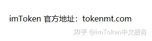 TP钱包充值(TokenPocket手机钱包app TokenPocket安卓版钱包)